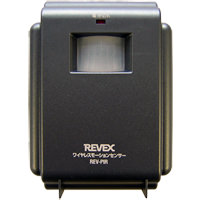 Revex@REV-PIR