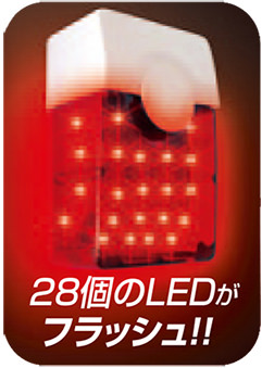 LEDセンサーライト1灯式 OHM OSE-LS41