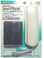 スマートホン 乾電池式玄関用インターホンCHC-1000Bのブリスタパック