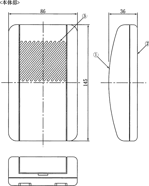 マイメロディ2音チャイムの外形寸法