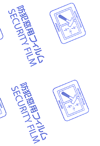 セキュリティフィルム Delcatec Delcatec SAE-350/SAE-360