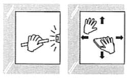 付属のへらで押さえる