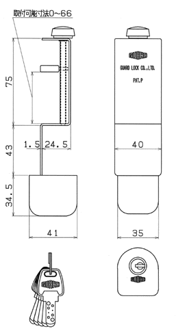 ぼー犯錠 スタンダードの寸法