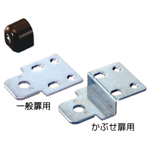 ぼー犯錠 ネジ止めタイプ