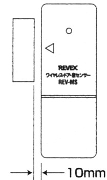 10mm以内に設置